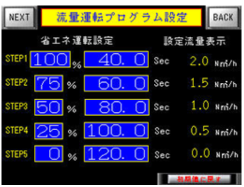 prove03